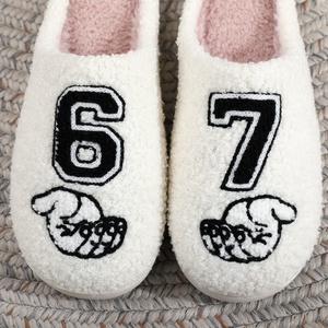 Chaussons d'hiver amusants pour couple, imprimés dessin animé, en peluche TPR, doux, respirants, antidérapants, numéros 6 et 7, pour femmes et hommes - Product Image 4