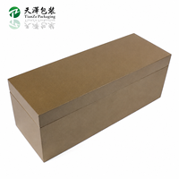 Boîte cadeau en bois MDF texturé or champagne pour une seule bouteille de vin rouge, étui de présentation personnalisé à charnière avec doublure en mousse, idéal pour les fêtes