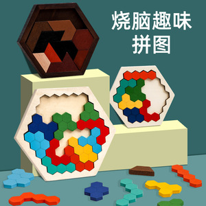 Puzzle Kayu 3D Montessori DIY Edukatif dengan Kurang dari 50 Potongan untuk Anak Usia 2-4 Tahun - Product Image 3