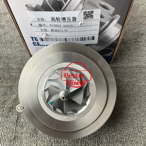 Núcleo de Turbocompresor GTB2056VZK 804986-5002S 804986-0004 059145874L 059145874T 799672-5002S para Audi Q7 con Motor <span class=keywords><strong>TDI</strong></span> 204 - Product Image 4