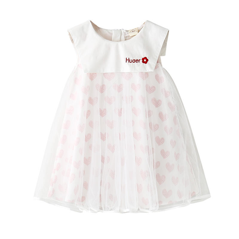 สีแดงม่วง