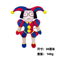 Nouveau Style incroyable cirque numérique en peluche Pomni Jax peluche Anime Joker bas quantité minimale de commande peluches