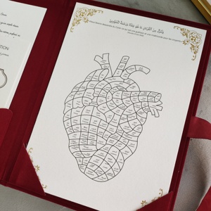 Carte de vœux personnalisée en velours bordeaux à motif cœur exquis, pour baptême, présentation, cadeaux, souvenirs, détails, mariage - Product Image 1