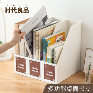 Plastic Desk Book Holder Slanted File Organizer For Office Or Student Use With Daily Memo Labels - Product Image 2