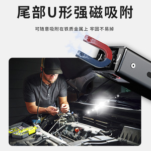 Mini Keychain Flashlight <b>Led</b> <b>Work</b> <b>Light</b> With Magnet Digital Power Display Rechargeable Battery White <b>Light</b> For Outdoor Use - Product Image 3