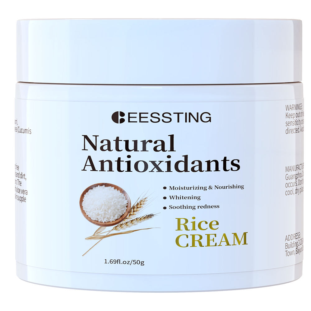 ครีมข้าวไวท์เทนนิ่ง