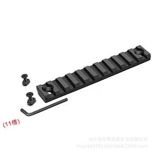 Rail de montage réglable en alliage d'aluminium - Support de surélévation 11-20 mm - Kit de quincaillerie pivotante 6x pour lunette de chasse - Product Image 4