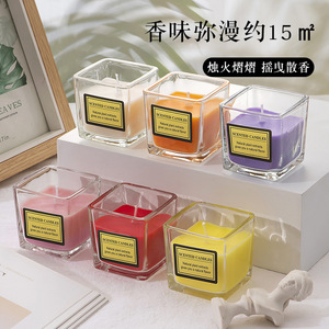 Yuanwu <b>Flower</b> Scented Candles Square Cup Soybean Mixed Wax Natural Fragrance Gift Home Decor - Product Image 4
