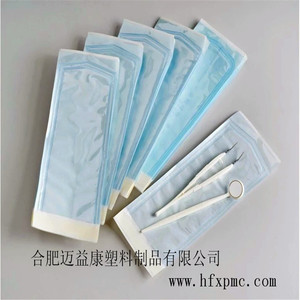 Bolsa de Esterilización Autosellable 3.5 X10 [90x260mm] con Indicador de Color para Vapor EO Médico, Hecho en China - Product Image 2