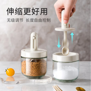 Bear Telescopic Seasoning Jar CX-W0080 Food Grade Glass With Plastic Lid For <b>Kitchen</b> <b>Storage</b> - Product Image 4