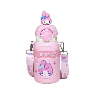 KURMI สายรัดแก้วฉนวนสแตนเลสสำหรับเด็ก, แก้วมีสายรัดแบบพกพาปลอดภัยสำหรับกิจกรรมกลางแจ้งของขวัญเพื่อธุรกิจ - Product Image 4