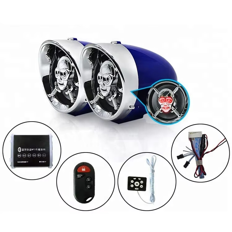 かぼちゃの馬車　BLUETOOTH SPEAKER SING-E ZQS6166 Portable Bluetooth Speaker - Perfect for Karaoke