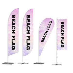 Drapeaux, bannières et accessoires d'affichage en gros – Support publicitaire personnalisé pour bannière volante en forme de goutte d'eau, drapeau de plage en plumes - Product Image 1