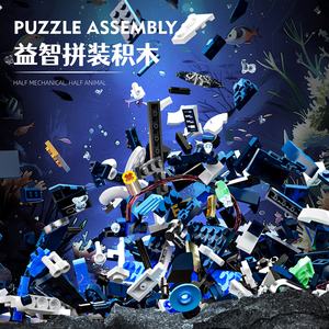 Ensemble de blocs de construction Sea Life OEM, modèle de requin mécanique MOC, jouet avec support d'affichage et lumières, blocs de construction de poissons et cadeaux - Product Image 3