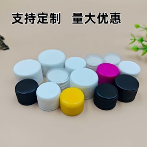 Tapas de rosca de plástico para botellas, varios tamaños, blancas, negras, transparentes, 18, 20, 24, 28, con cierre de dientes estriados, accesorios - Product Image 2