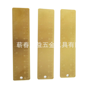 Mini regla de cobre de 12 cm, herramienta de medición portátil estilo marcapáginas para uso en papelería - Product Image 3