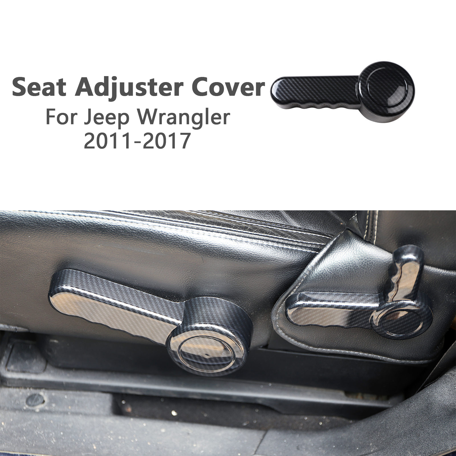 Seat adjustment 1 unit-black carbon fiber