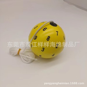 Ballon de vitesse de boxe ZC2653, mannequin d'entraînement portable pour usage domestique - Product Image 4