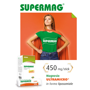 ผลิตในอิตาลี อาหารเสริมแมกนีเซียม ปรับแต่งได้ตามต้องการ - Product Image 3
