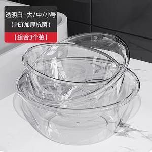 Grand bac rond transparent simple en plastique épaissi, facile à nettoyer, pour salle de bain, cuisine, buanderie - Product Image 3