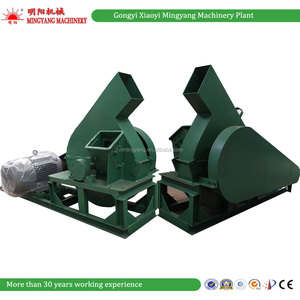 Rơm Lúa Mì Máy Nghiền Lúa Mì Cuống Rơm Shredder Máy Nghiền - Product Image 3
