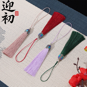 Bienvenido al Comienzo: Nuevo Adorno Colgante Decorativo de Poliéster con Borlas y Flecos Estilo Chino para Marcapáginas - Product Image 1