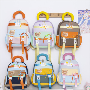 Mochila de Moda PLAYMAX para Niños, Nueva, de PU, con Diseño de Oso de Dibujos Animados, Resistente al Agua, para Jardín de Infancia, con Personajes de Colores - Product Image 4