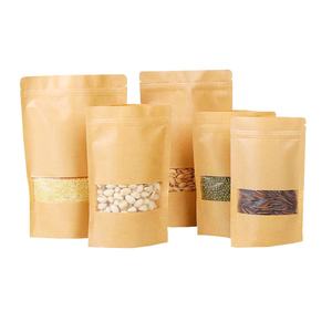 纸立袋6.7x9.45平底牛皮纸棕色自封袋食品包装袋 - Product Image 1