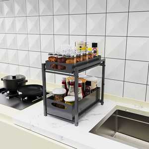 <b>Kitchen</b> <b>Racks</b> - Pull Out Under Sink Organizer, Sliding Basket with Multi-Layer Storage for Cabinet & Sink Area - Product Image 3