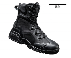 高足首黒ジャングル本革軍のブーツ軍の戦闘ブーツ - Product Image 6