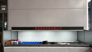 Système de <span class=keywords><strong>stockage</strong></span> automatisé Runze Vertical Carousel Module (VCM) avec contrôle PLC pour la <span class=keywords><strong>logistique</strong></span> d'entrepôt - Product Image 6