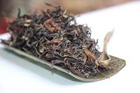 Thé GABA du Yunnan chinois, thé Oolong GABA Kinberlite de la ville de Tengchong, emballé dans un nouveau sachet, thé naturel pour la santé