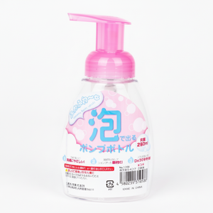 Dispenser di sapone liquido schiuma 250ml di buona qualità - Product Image 1