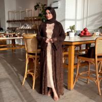 Abaya élégante en dentelle à manches longues et coupe ample en polyester, style Dubaï, robe musulmane modeste, cardigan ouvert sur le devant, robe kaftan pour l'Aïd