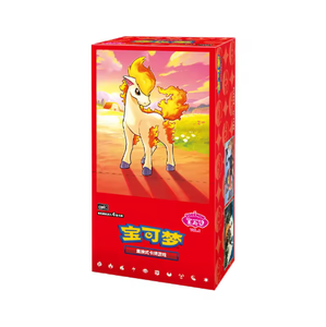 Poké Mon TCG Chinese <span class=keywords><strong>Horizons</strong></span> Gem Pack VOL4 CBB4C Booster Box Scellé US STOCK - Product Image 1