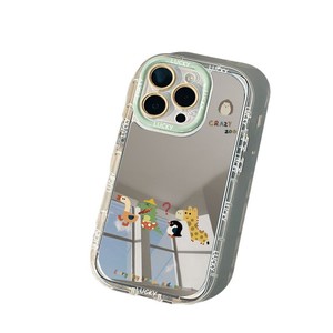 Coque de téléphone mignonne avec miroir de maquillage motif animal de dessin animé pour <span class=keywords><strong>iPhone</strong></span> 11 12 <span class=keywords><strong>13</strong></span> 14 15 16 17 Pro/Pro Max – Pack d'accessoires pratiques - Product Image 5