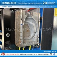 Machine de soufflage de bouteilles de détergent liquide en plastique HDPE entièrement électrique XL-65