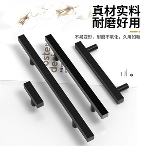 European Style Aluminum Alloy Cabinet <b>Handle</b> Black Bar <b>Pull</b> For Drawer Wardrobe <b>Door</b> - Product Image 2