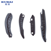 سلسلة توقيت أصلية لسيارات BMW X1 F49 وX3 G08 وسلسلة 1 F52 وسلسلة 2 F45 وسلسلة 5 G38 رقم القطعة 11318610441