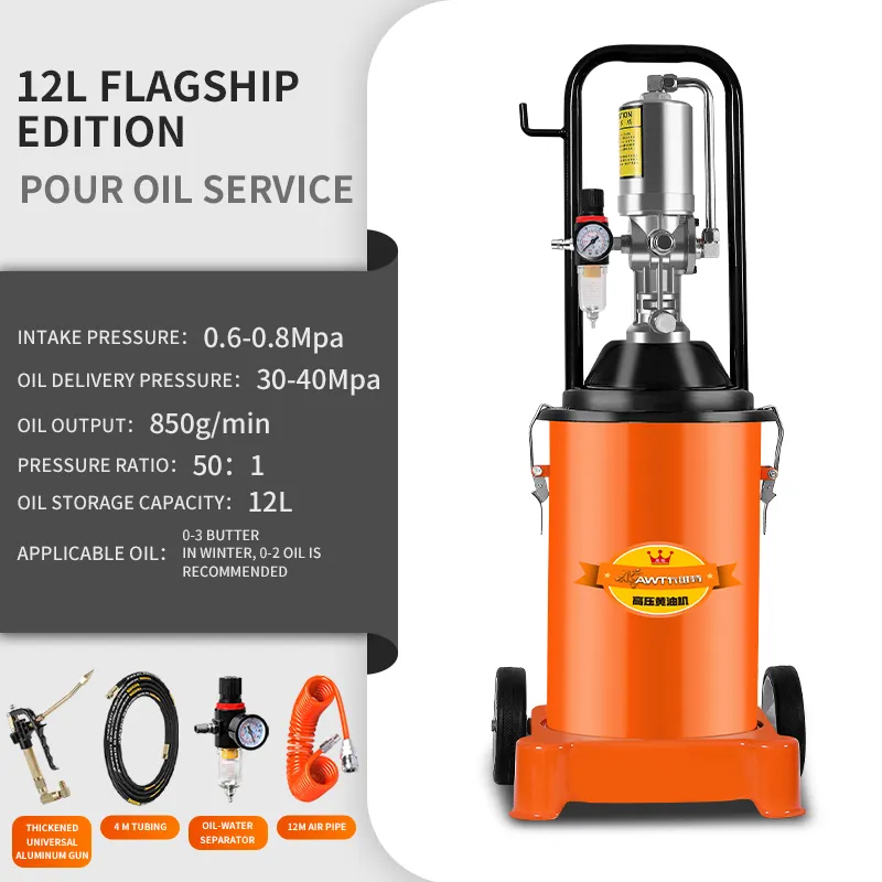 Factory Outlet 12L Grease Machine 12L Pneumatic Lubricator Pump High Pressure Grease Machine And 12 Meters Gas Pipe