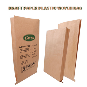 Customized Industrial Mailing Bags Plastic Compound Bag Chemical Paper Kraft Paper Heat Seal Offset Printing Recyclable Accept