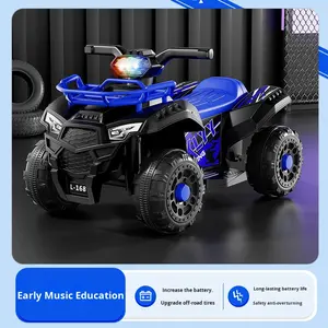 厂家批发婴儿电动越野四轮汽车儿童沙滩自行车儿童电动车 - Product Image 2