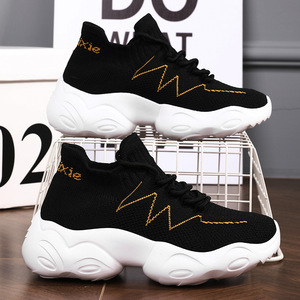 Thick-soled sports shoes, both men's and women's, with breathable knitted upper, trendy and fashionable casual shoes. - Product Image 2