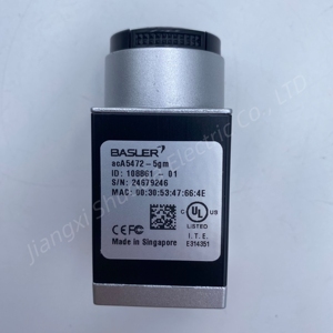 กล้อง AcA5472-5gm อุตสาหกรรม Bas & LER ส่วนประกอบระบบการมองเห็นเครื่องจักรแบบดั้งเดิม - Product Image 4