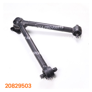 Pièces de Suspension V-stay pour RENAULT TRUCKS 7421295227 7421474441 7422318834 - Product Image 3