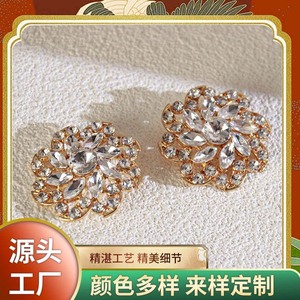Broche Fleur en Strass Or Rose 39mm de Diamètre Accessoire de Bijouterie DIY Décoration Vêtement Corsage - Product Image 5