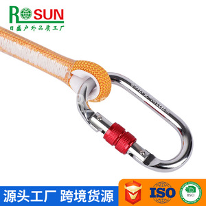 Safety Rope Rescue Rope 1 Ton 3 Tons Load Capacity High Strength Polyester Yarn Outdoor Use - Product Image 5