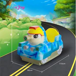 DiDi <span class=keywords><strong>Tank</strong></span> 3D Vélo d'amusement pour enfants à monnayeur, à bascule en métal, avec éclairage LED, vibrations, garde-corps de sécurité, léger - Product Image 2