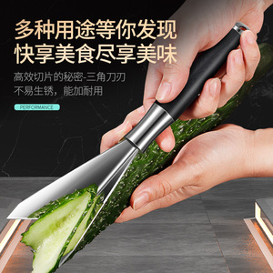 Fruit Slicer 304 Stainless Steel Triangular Blade Multi Function Apple Cutter Kitchen Tool - Product Image 2