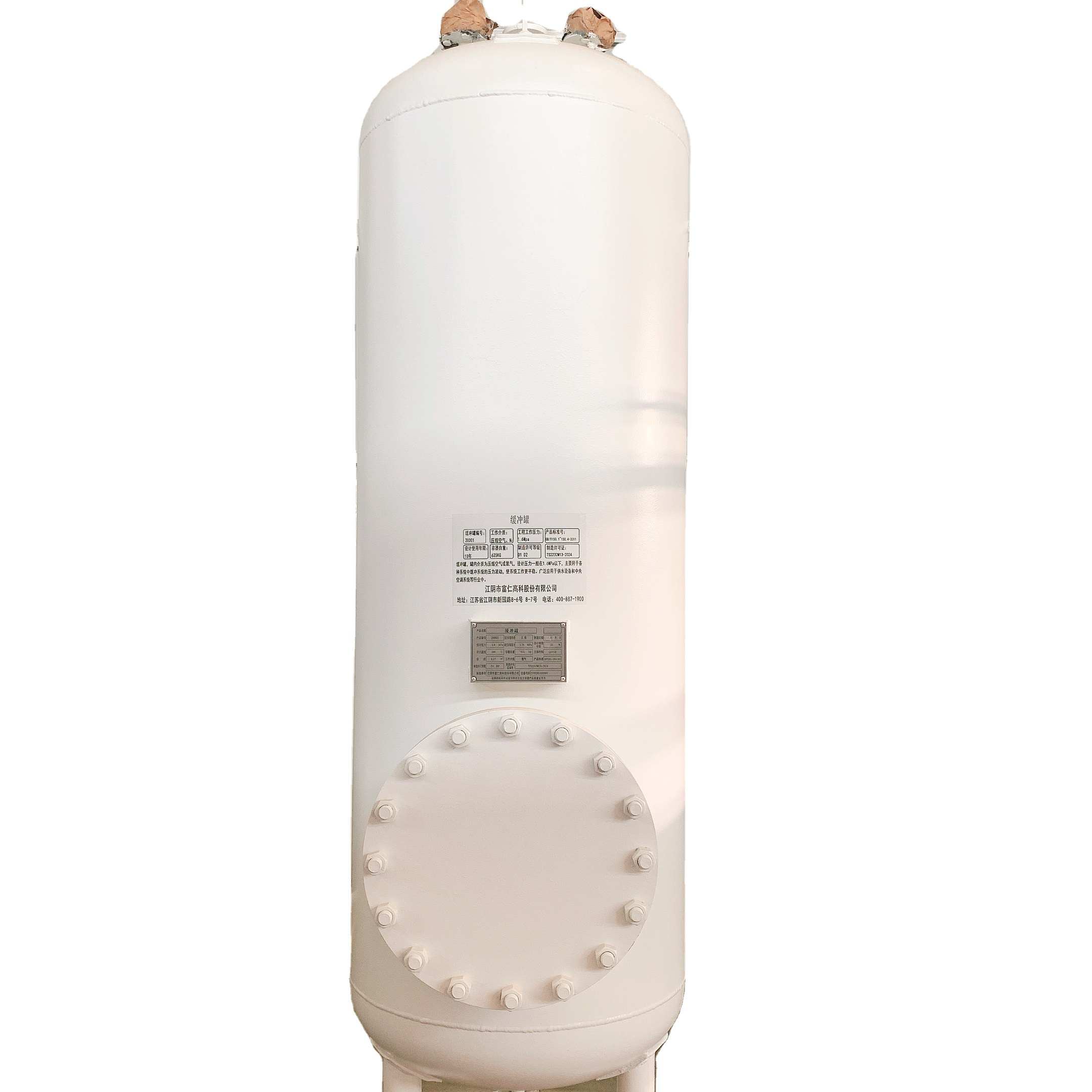 Hho-Kit generador de hidrógeno para coche, generador de energía y minería, célula de combustible de hidrógeno, 13MPA